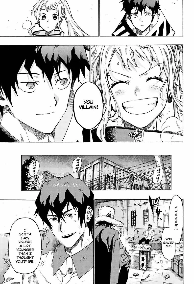Read ne0;lation chapter 7 image 11 on Lezhin