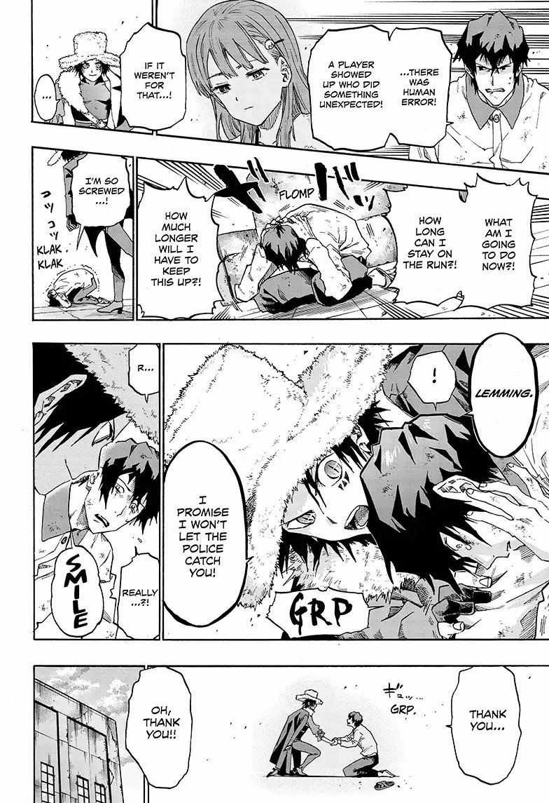Read ne0;lation chapter 7 image 14 on Lezhin