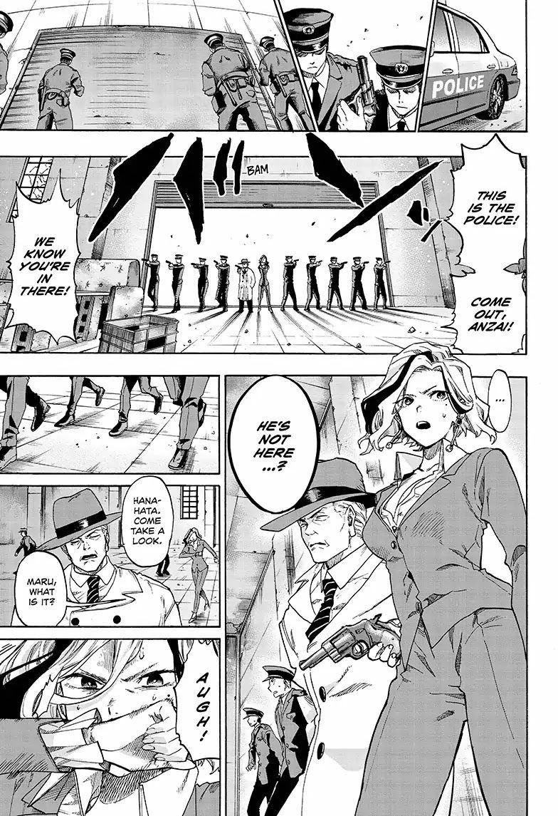 Read ne0;lation chapter 7 image 15 on Lezhin