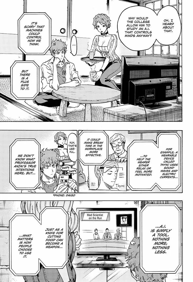 Read ne0;lation chapter 7 image 3 on Lezhin