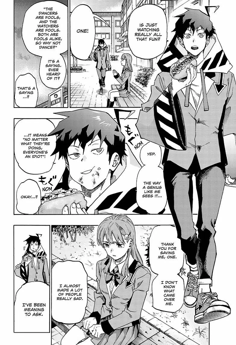 Read ne0;lation chapter 7 image 6 on Lezhin