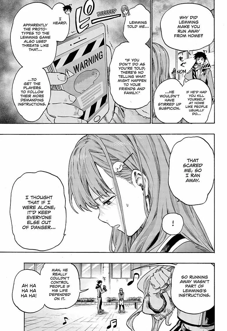 Read ne0;lation chapter 7 image 7 on Lezhin
