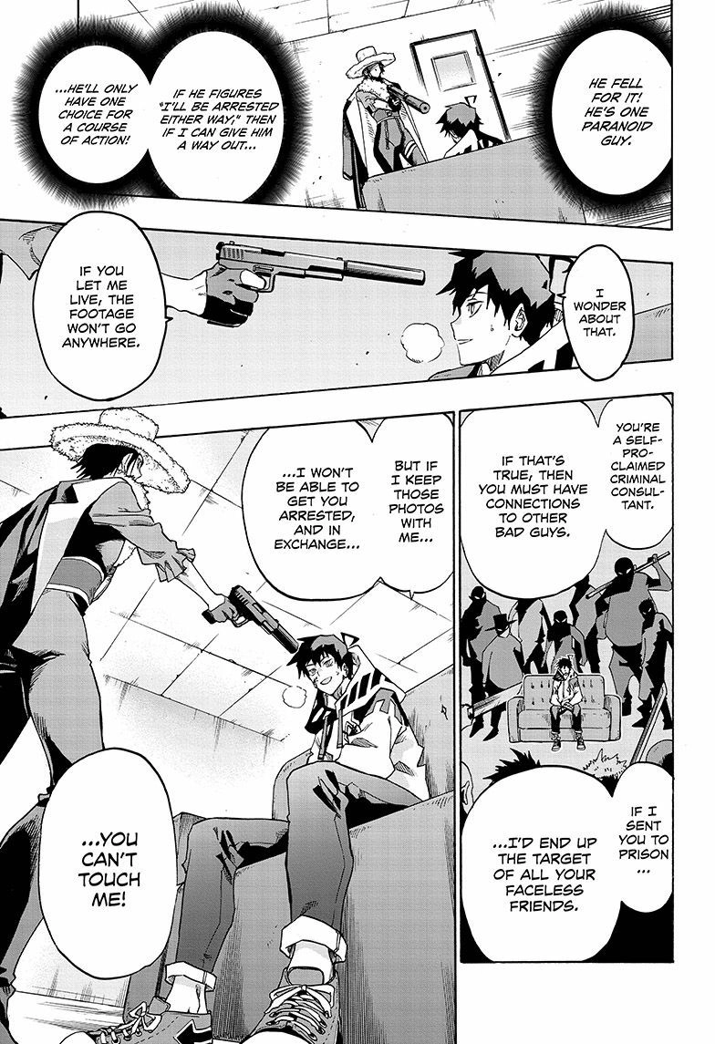 Read ne0;lation chapter 8 image 12 on Lezhin