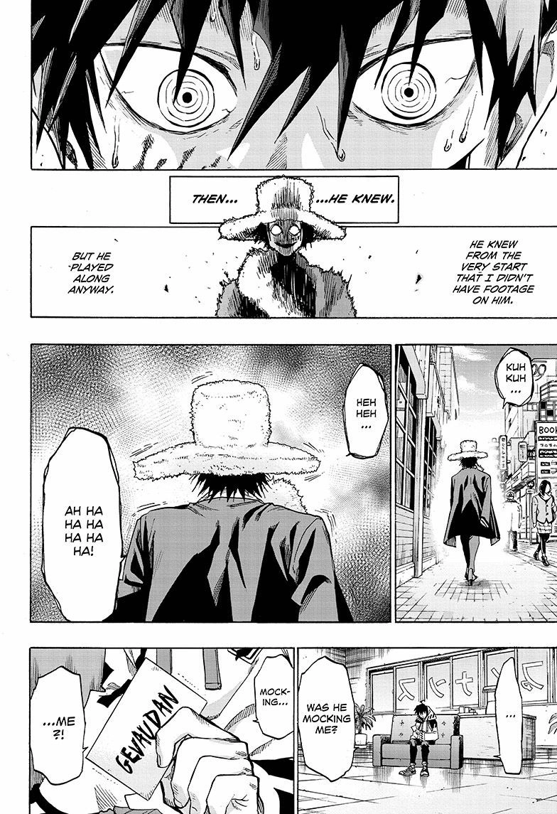 Read ne0;lation chapter 8 image 17 on Lezhin