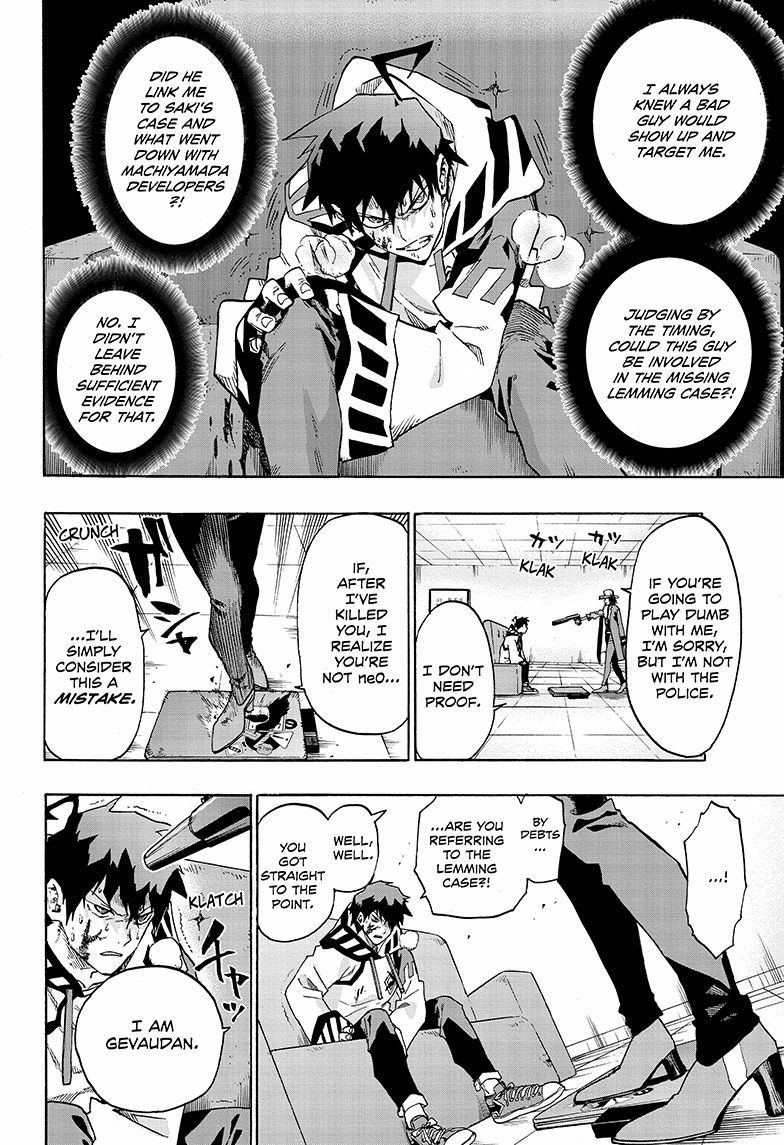 Read ne0;lation chapter 8 image 3 on Lezhin