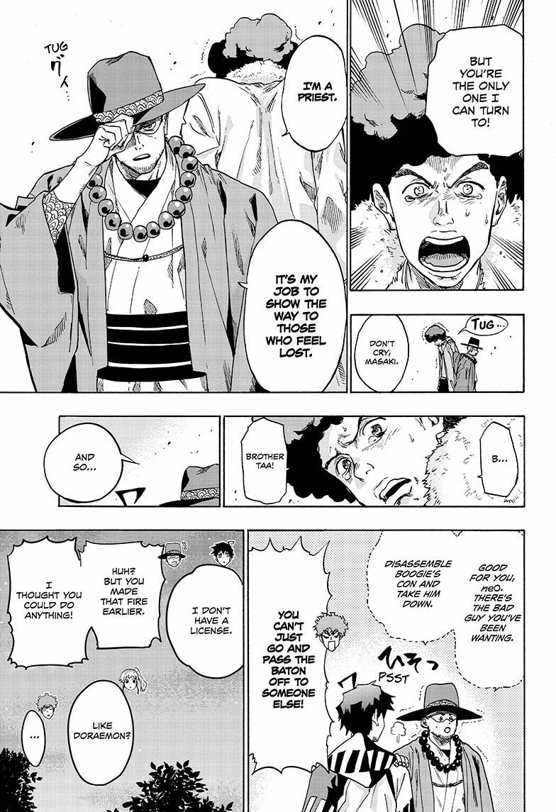 Read ne0;lation chapter 9 image 16 on Lezhin