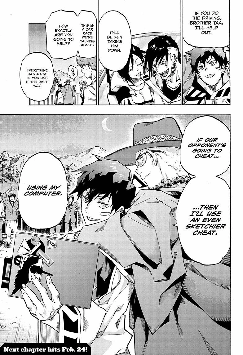 Read ne0;lation chapter 9 image 18 on Lezhin