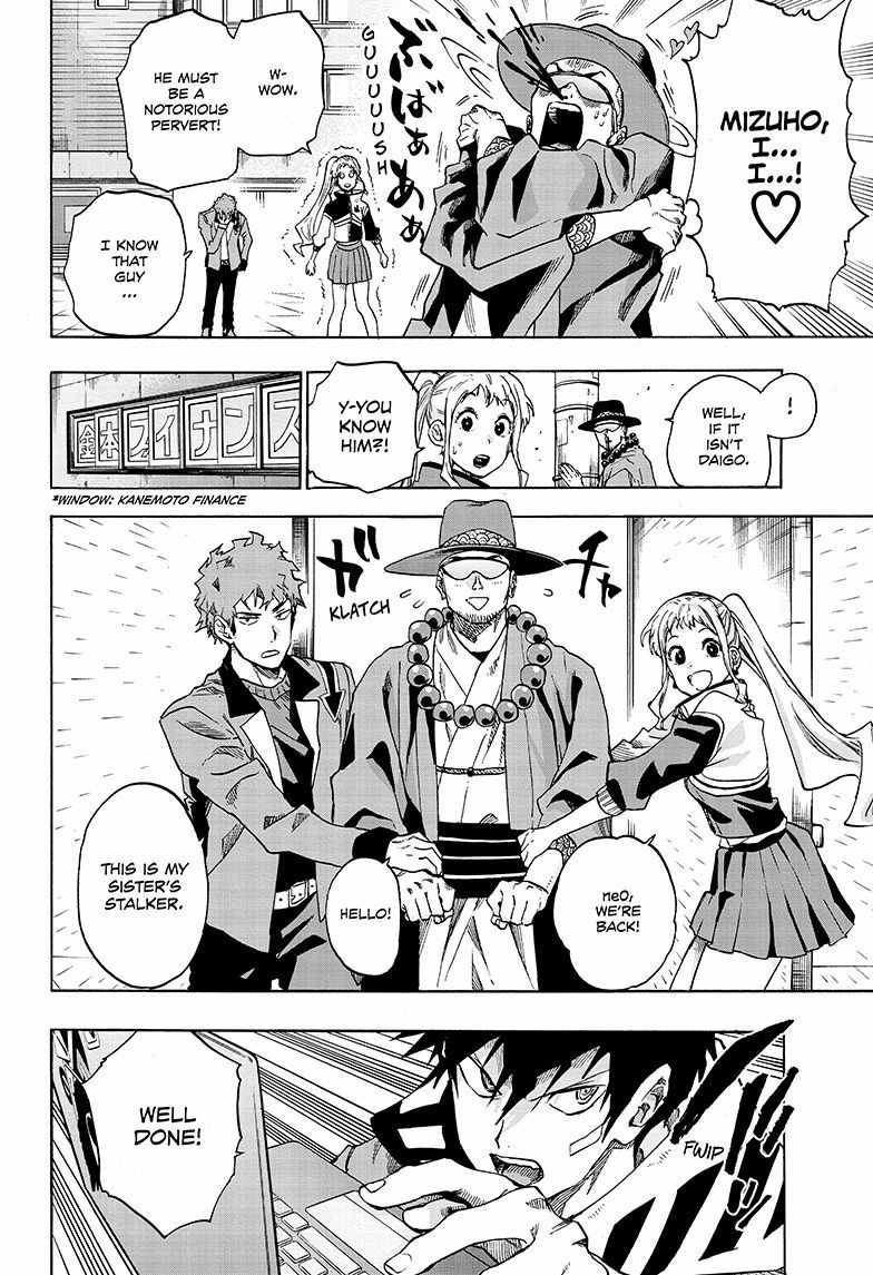Read ne0;lation chapter 9 image 3 on Lezhin