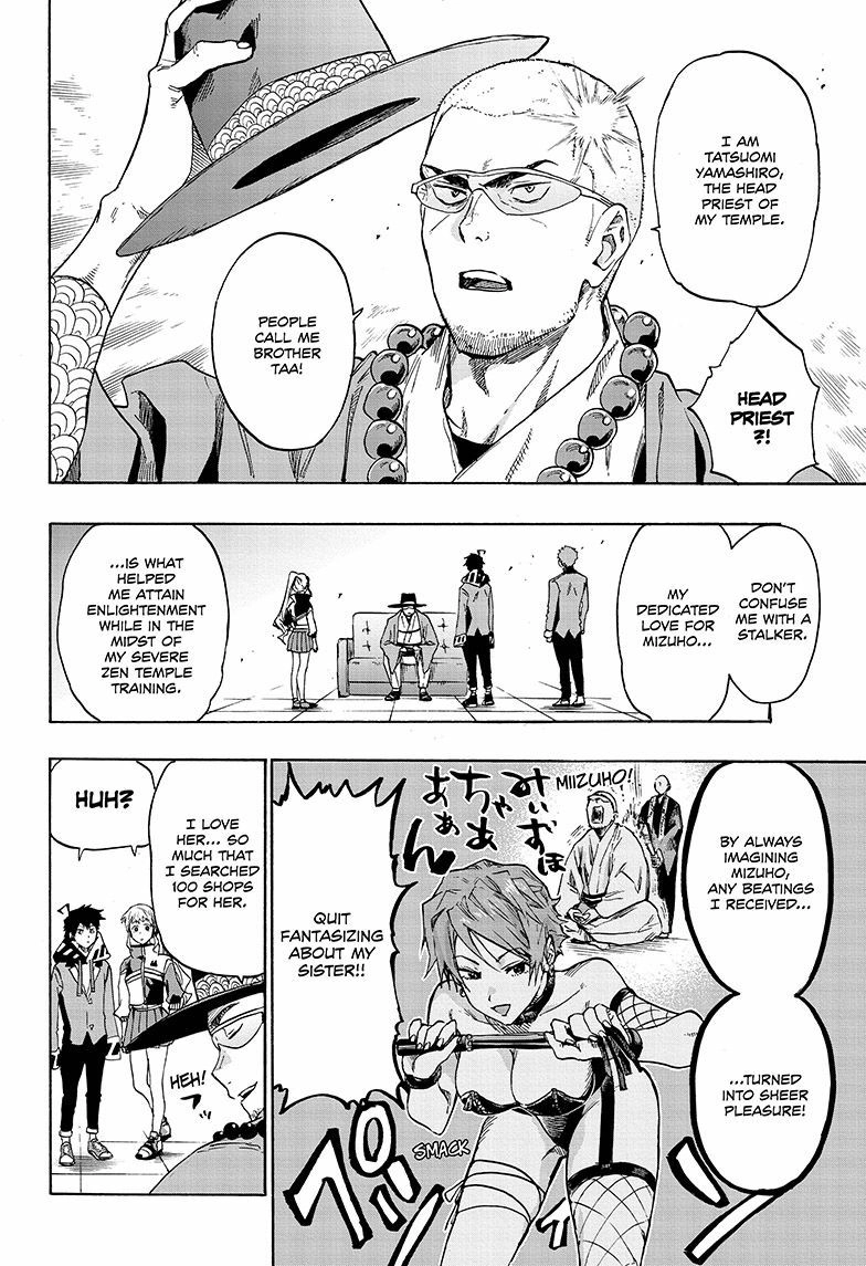 Read ne0;lation chapter 9 image 5 on Lezhin