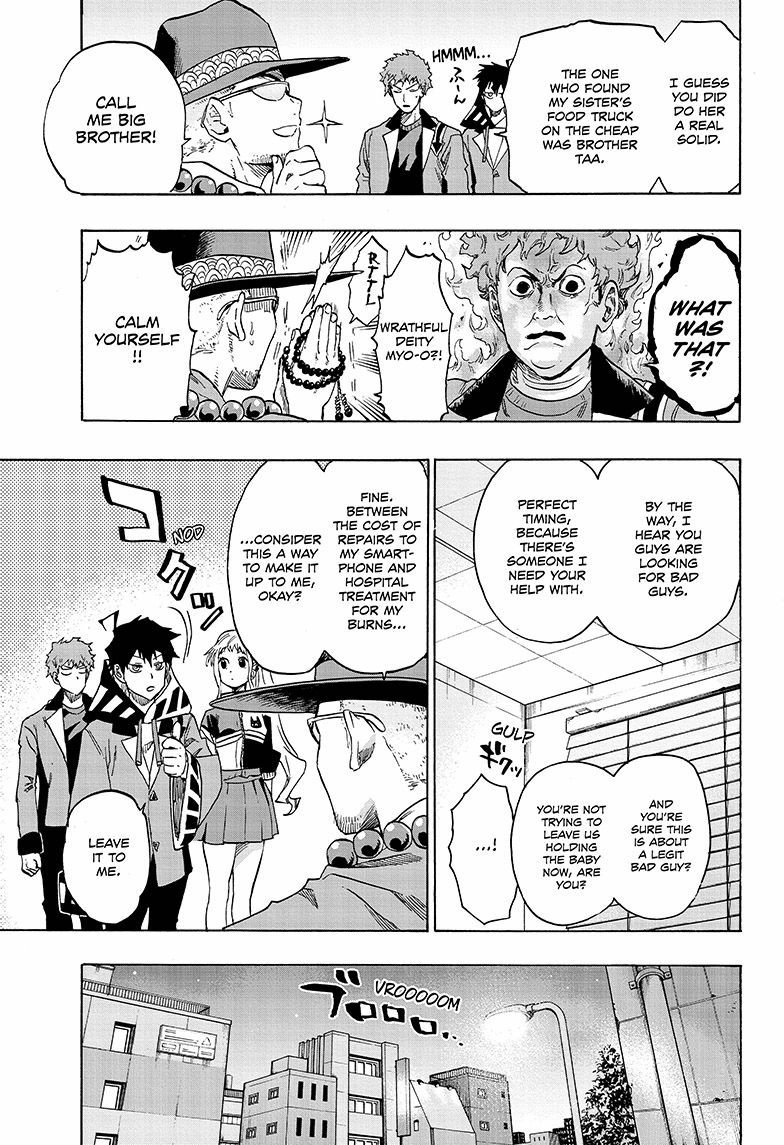 Read ne0;lation chapter 9 image 6 on Lezhin
