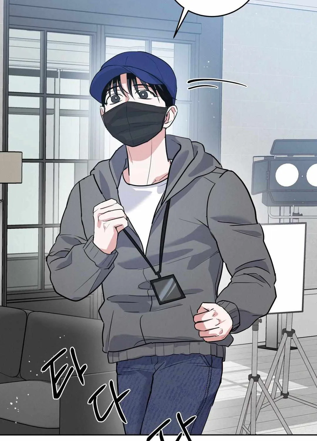 Read Near and Dear chapter 0 image 11 on Lezhin