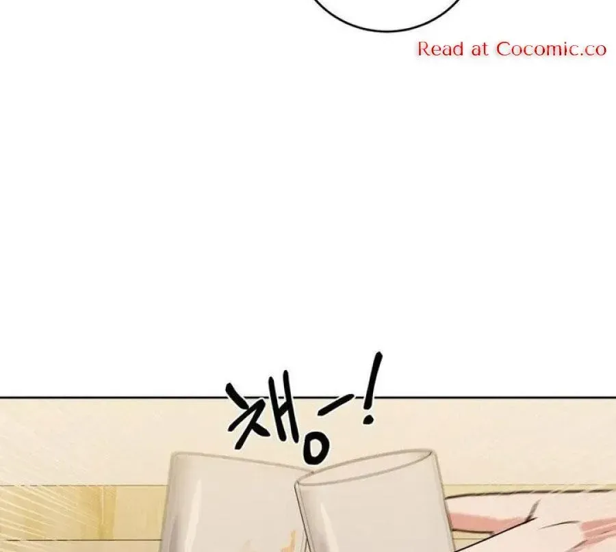 Read Near and Dear chapter 1.1 image 104 on Lezhin