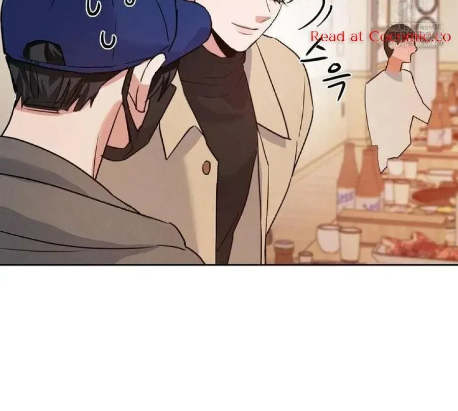 Read Near and Dear chapter 1.1 image 76 on Lezhin