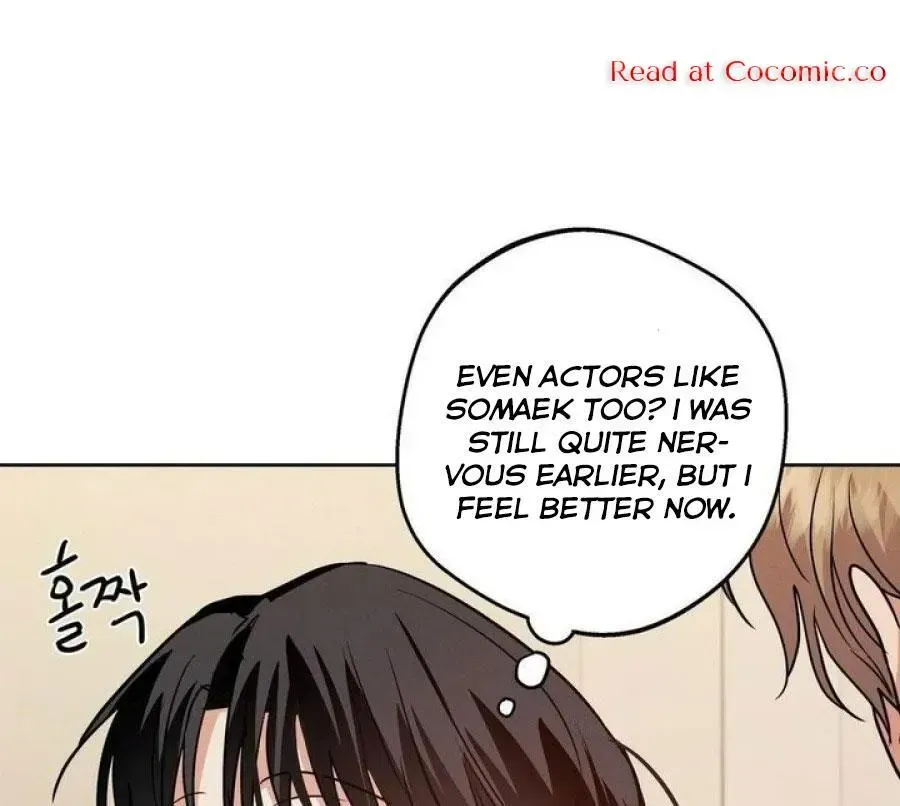 Read Near and Dear chapter 1.1 image 98 on Lezhin