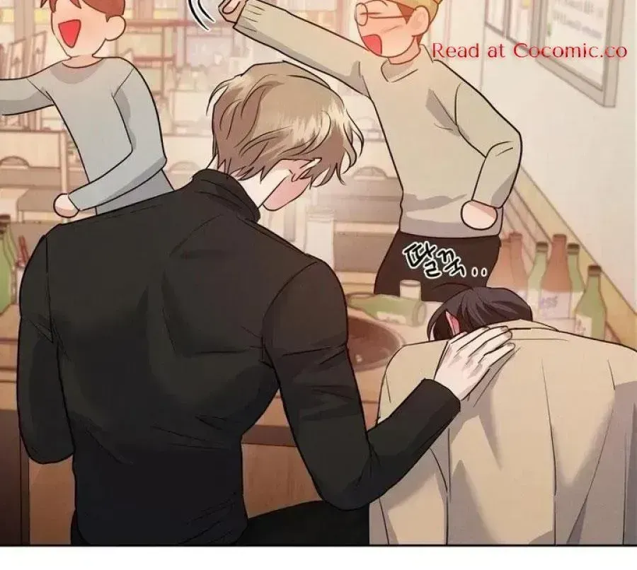 Read Near and Dear chapter 1.3 image 128 on Lezhin
