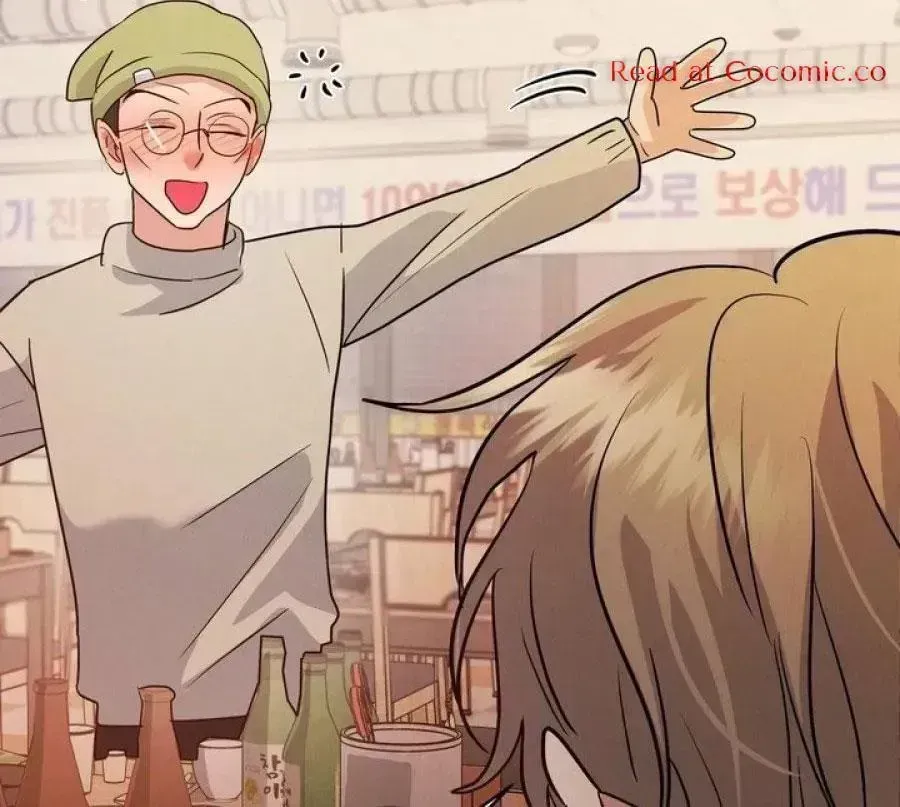 Read Near and Dear chapter 1.3 image 130 on Lezhin