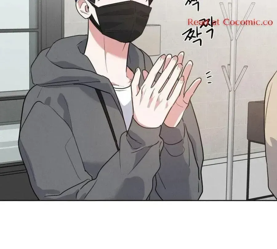 Read Near and Dear chapter 1.3 image 57 on Lezhin