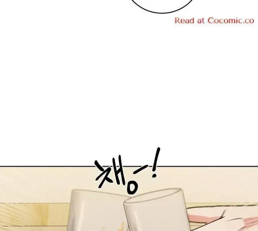 Read Near and Dear chapter 1.4 image 104 on Lezhin