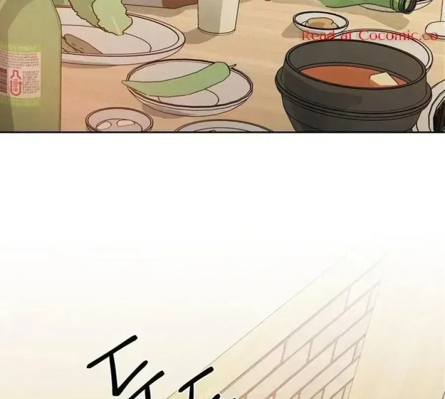 Read Near and Dear chapter 1.4 image 123 on Lezhin