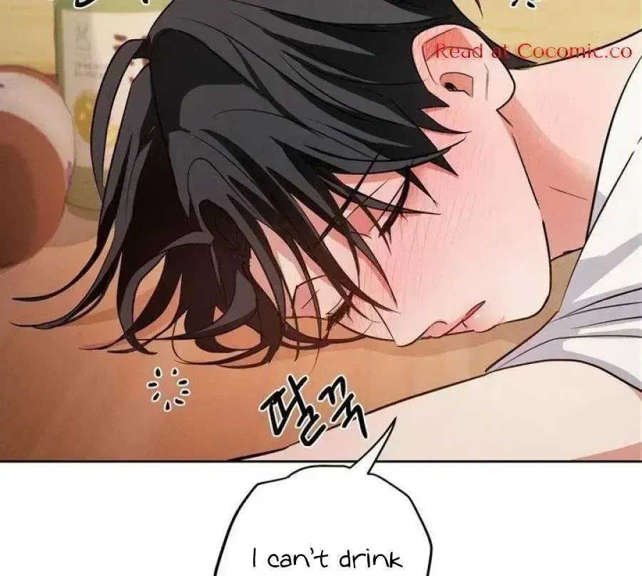 Read Near and Dear chapter 1.4 image 126 on Lezhin