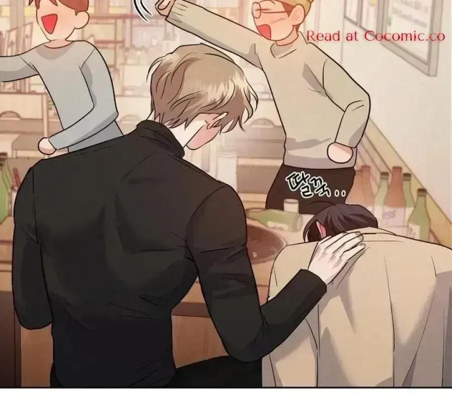 Read Near and Dear chapter 1.4 image 128 on Lezhin