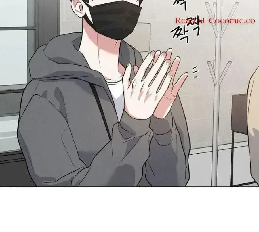 Read Near and Dear chapter 1.9 image 57 on Lezhin