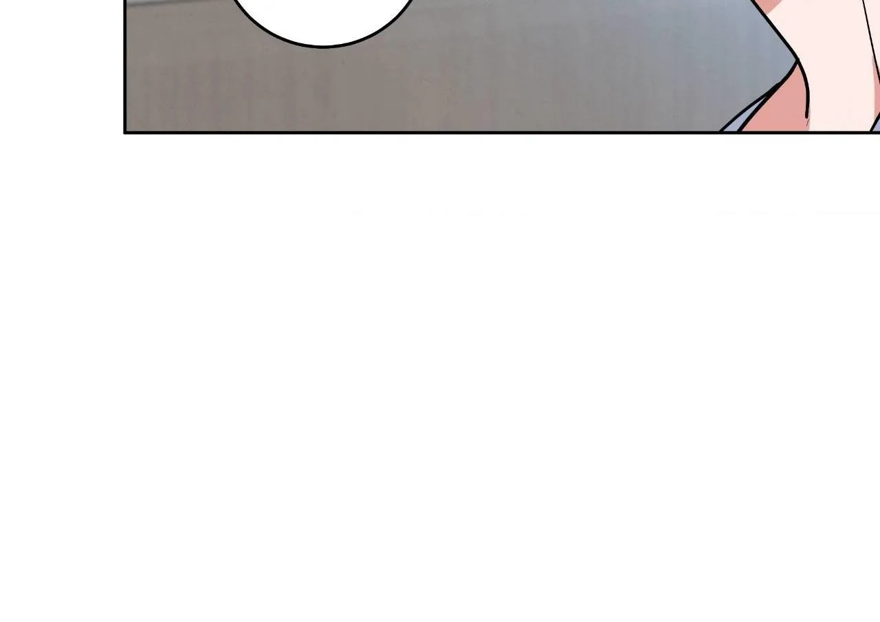Read Near and Dear chapter 12 image 101 on Lezhin