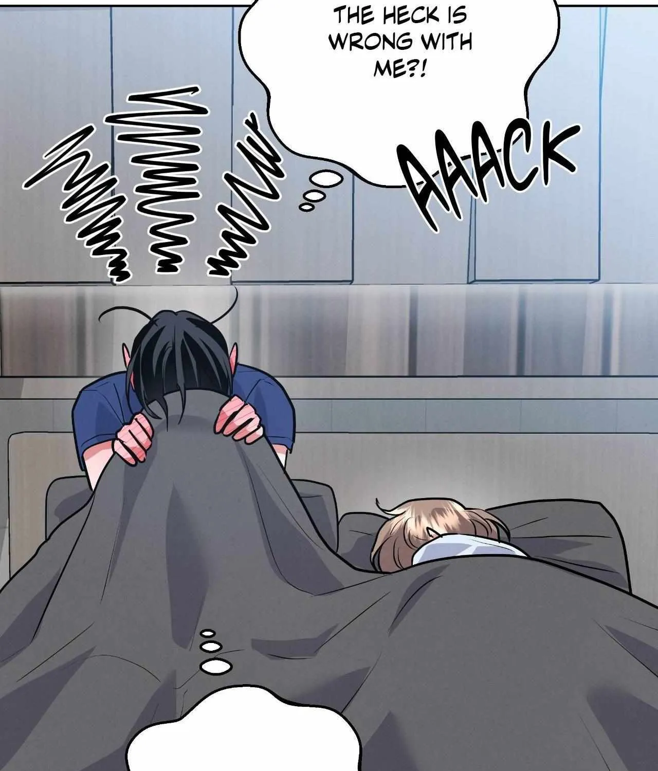 Read Near and Dear chapter 12 image 30 on Lezhin