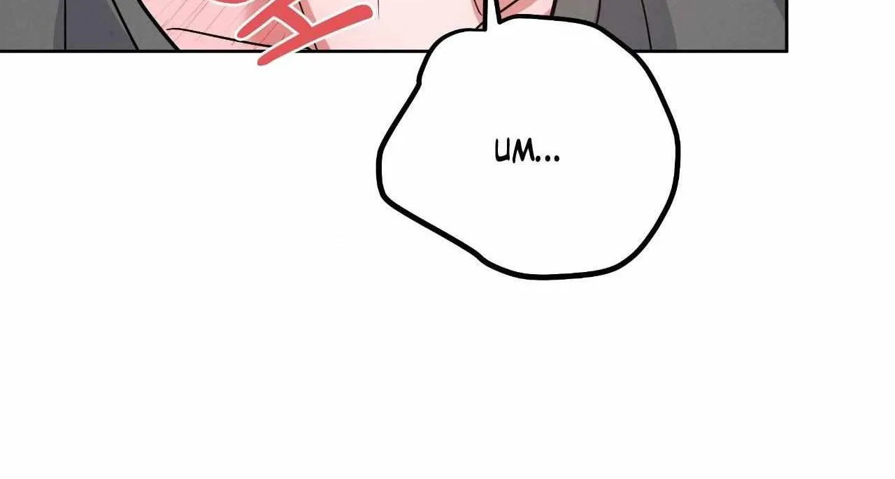 Read Near and Dear chapter 15 image 121 on Lezhin