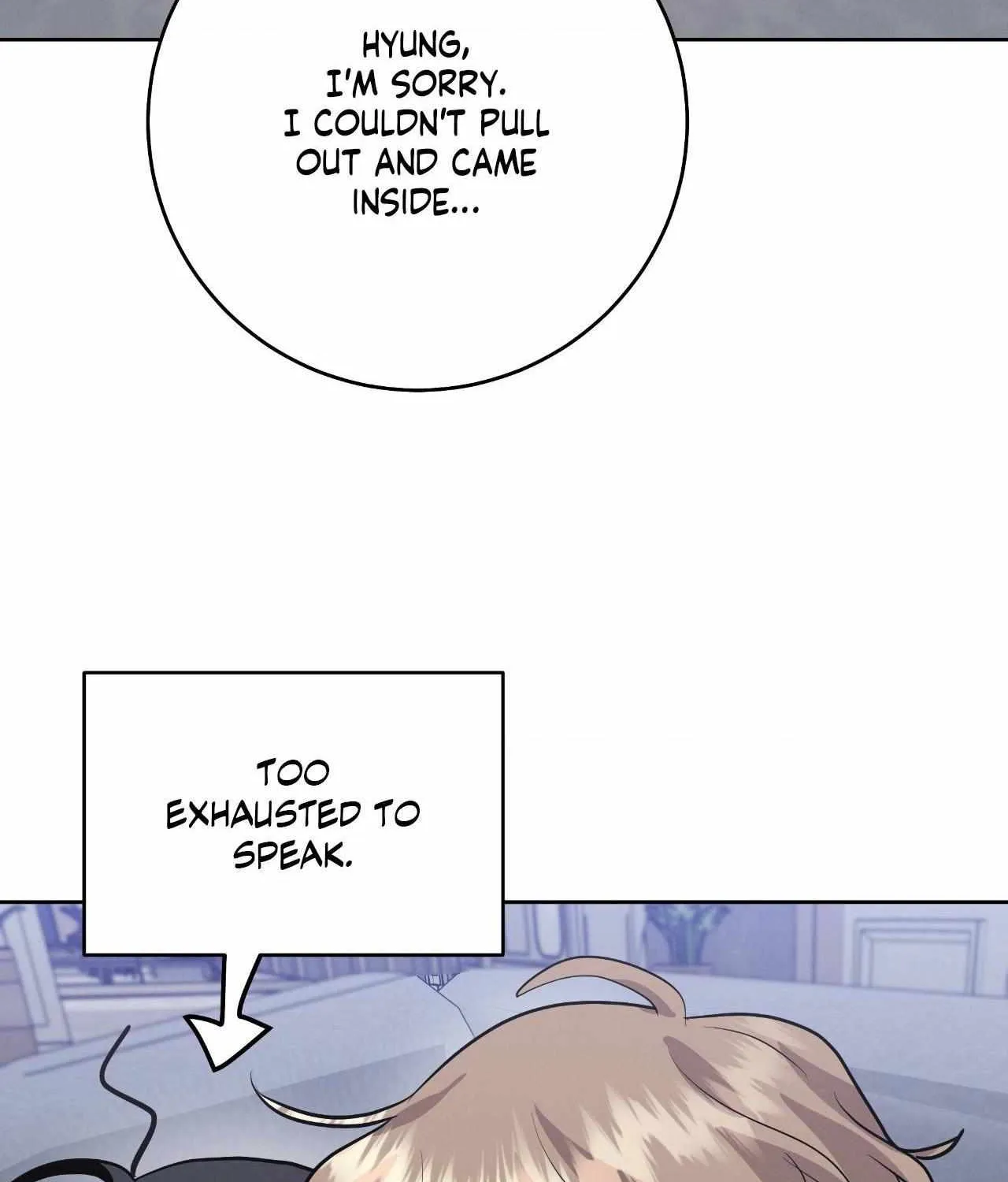 Read Near and Dear chapter 16 image 124 on Lezhin