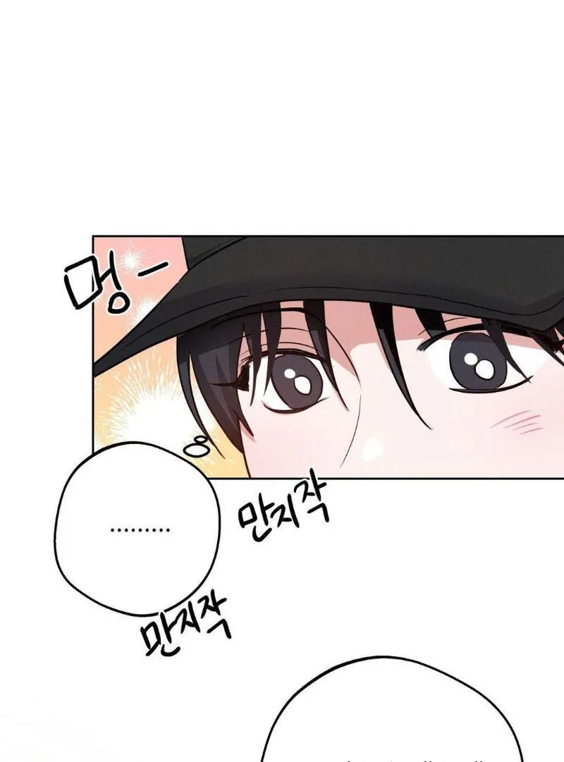 Read Near and Dear chapter 18 image 12 on Lezhin