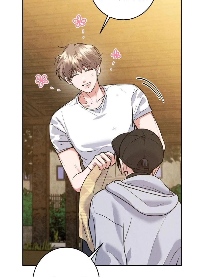 Read Near and Dear chapter 18 image 18 on Lezhin