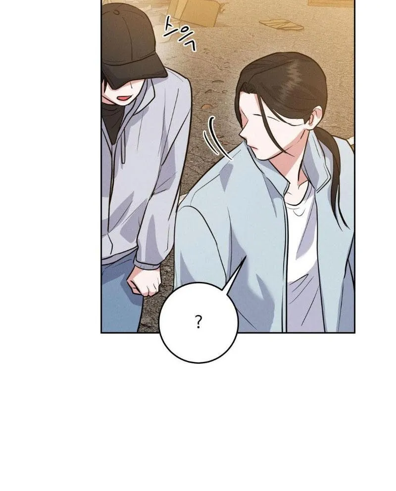 Read Near and Dear chapter 18 image 32 on Lezhin