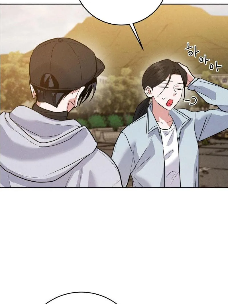 Read Near and Dear chapter 18 image 35 on Lezhin