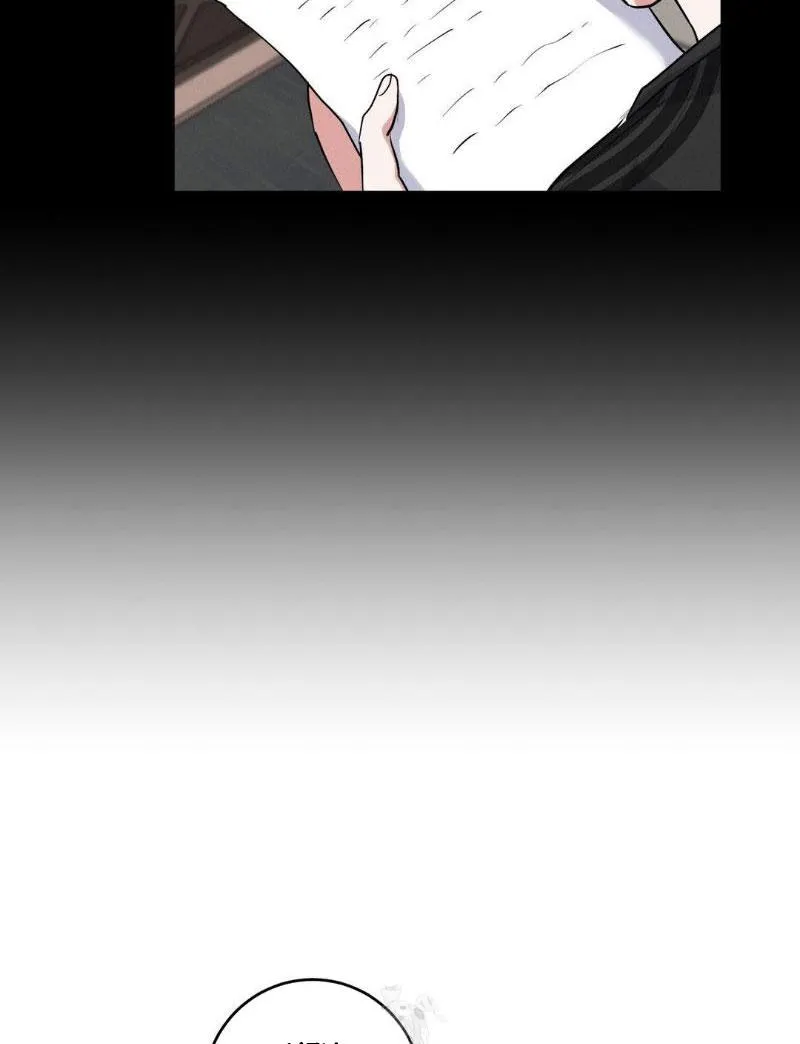 Read Near and Dear chapter 18 image 53 on Lezhin