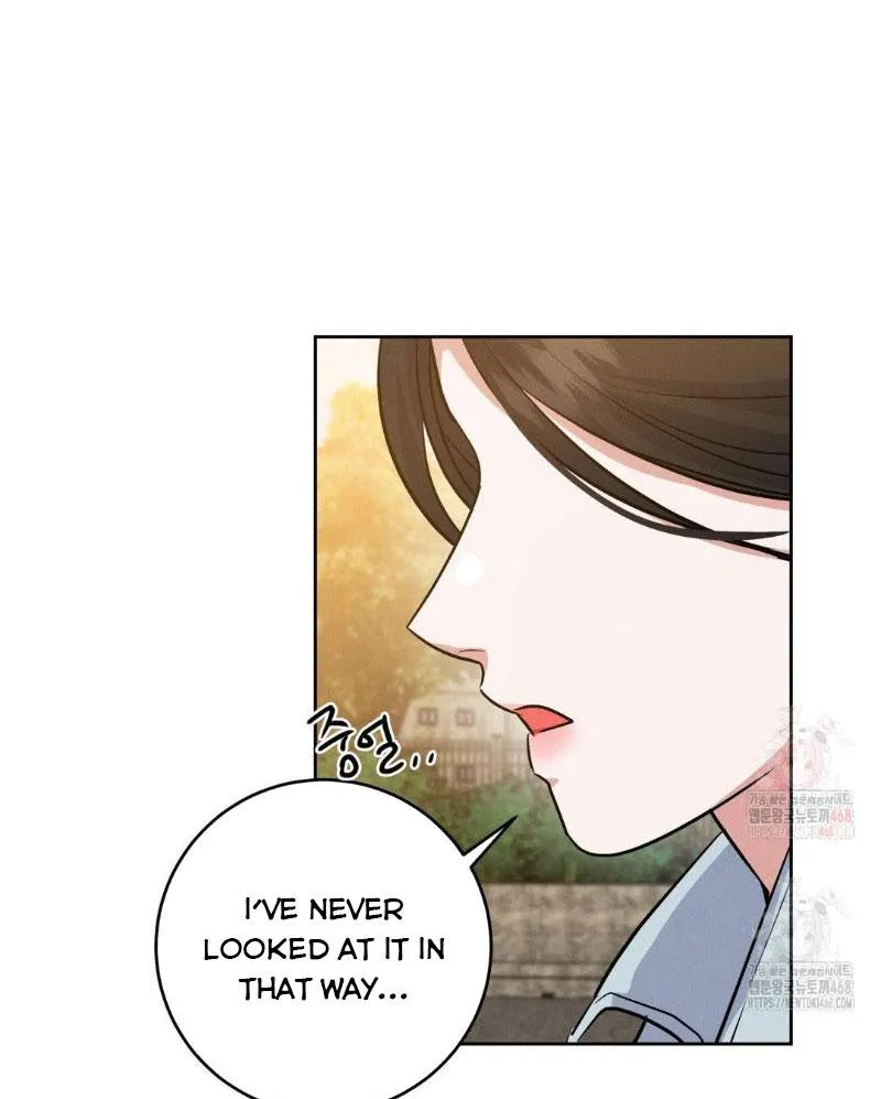 Read Near and Dear chapter 18 image 62 on Lezhin
