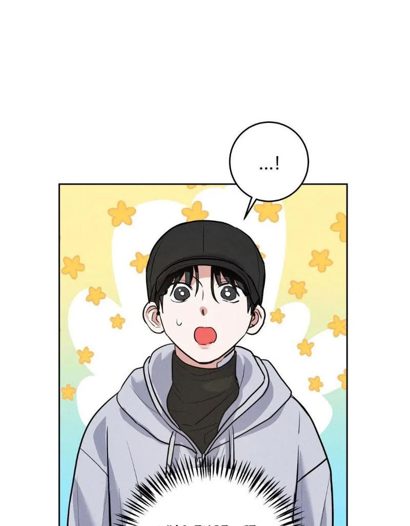 Read Near and Dear chapter 18 image 65 on Lezhin