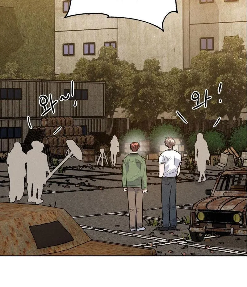 Read Near and Dear chapter 18 image 81 on Lezhin