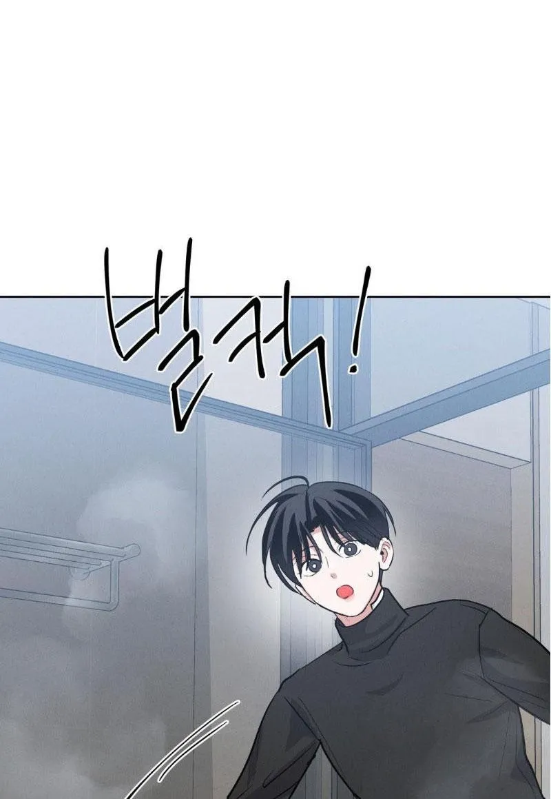 Read Near and Dear chapter 18 image 91 on Lezhin
