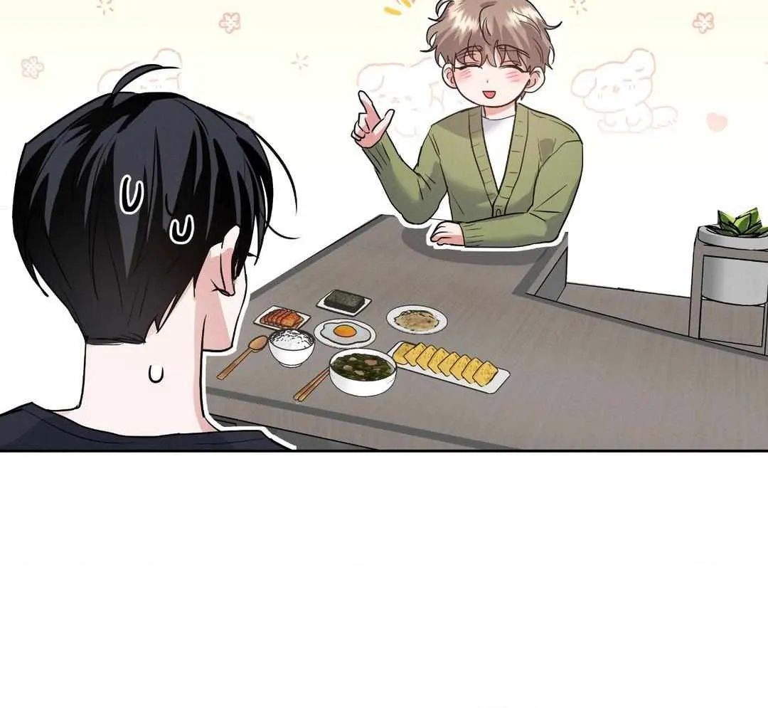 Read Near and Dear chapter 2 image 53 on Lezhin