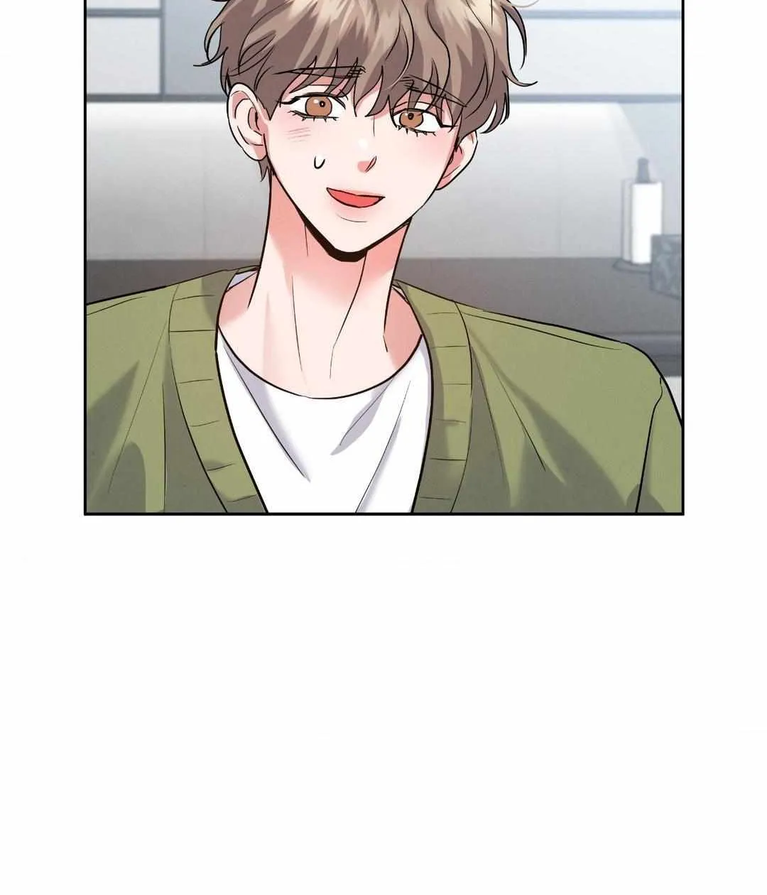 Read Near and Dear chapter 2 image 56 on Lezhin