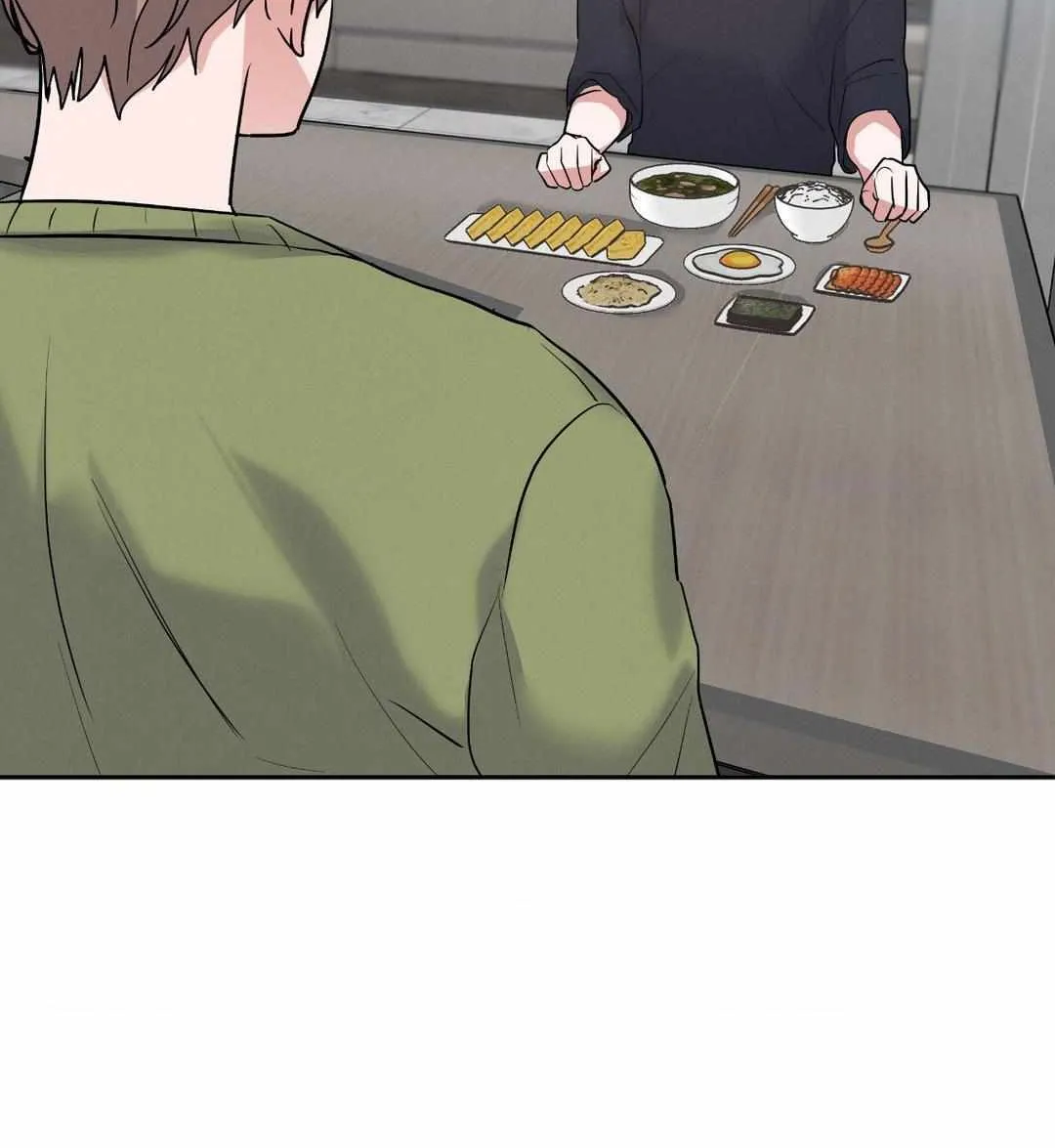 Read Near and Dear chapter 2 image 79 on Lezhin