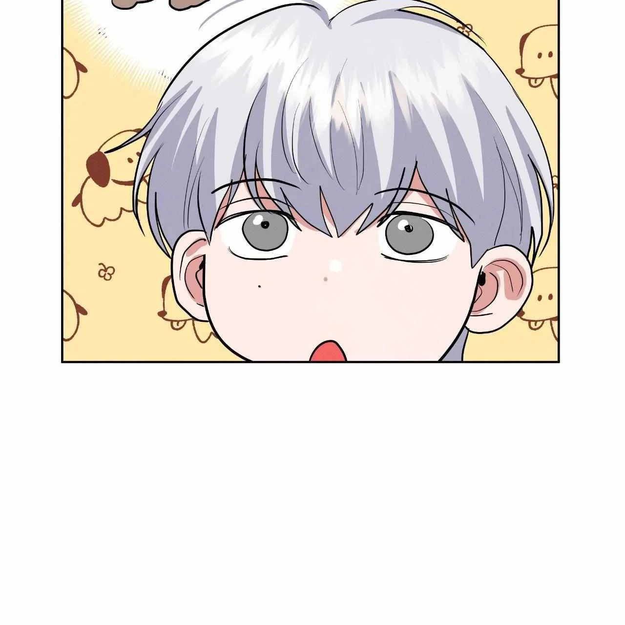 Read Near and Dear chapter 25 image 70 on Lezhin