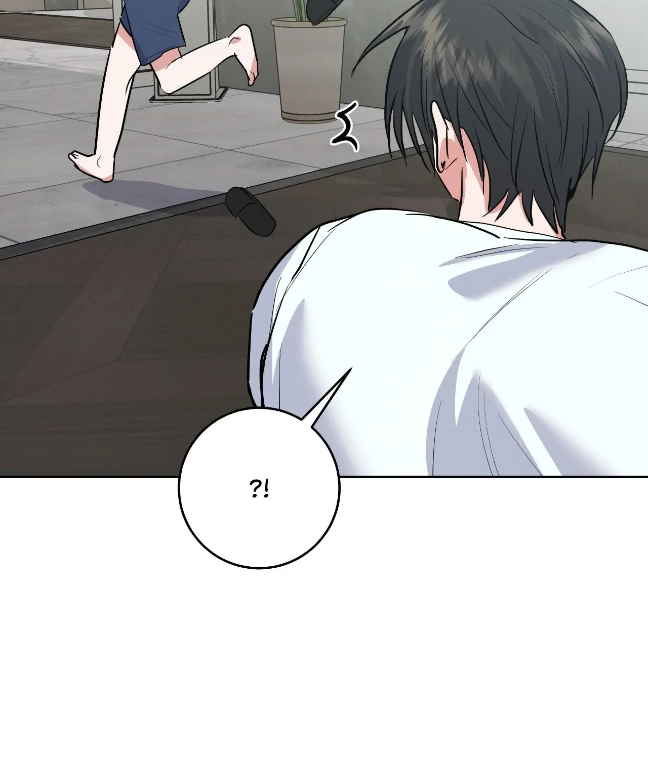 Read Near and Dear chapter 28 image 27 on Lezhin