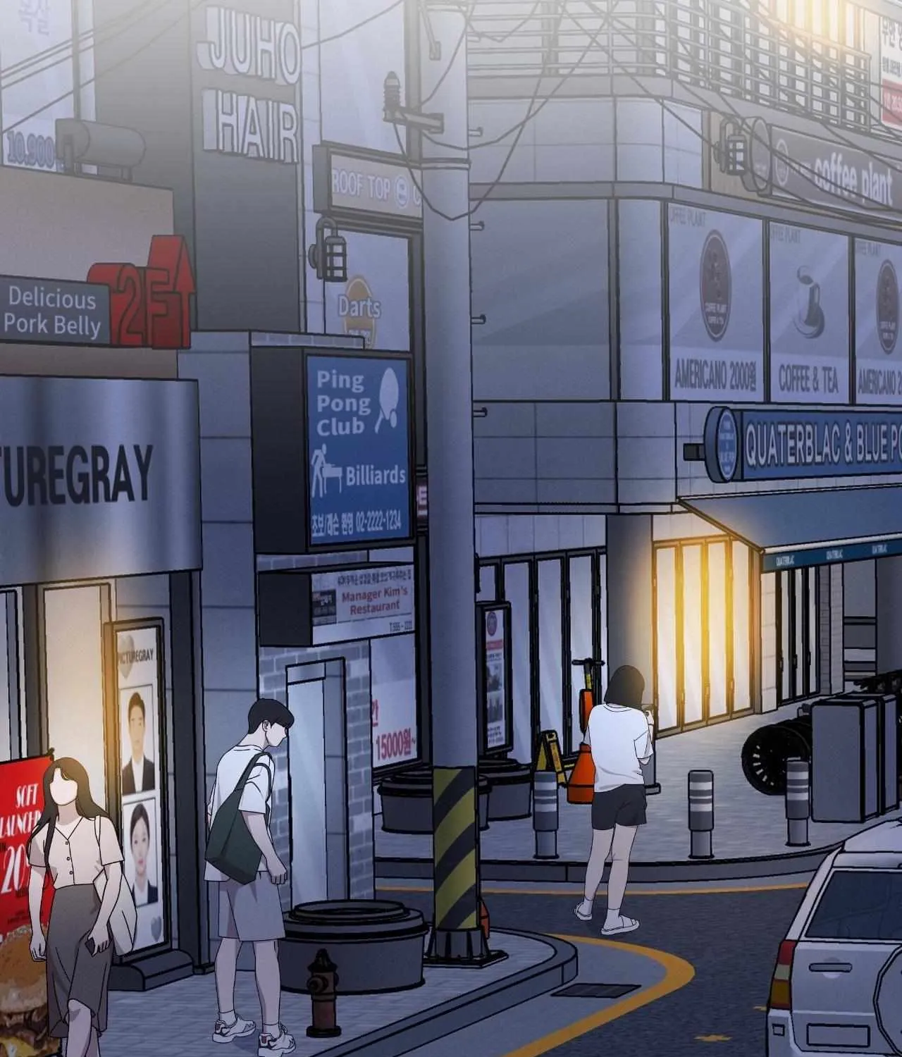 Read Near and Dear chapter 30 image 76 on Lezhin