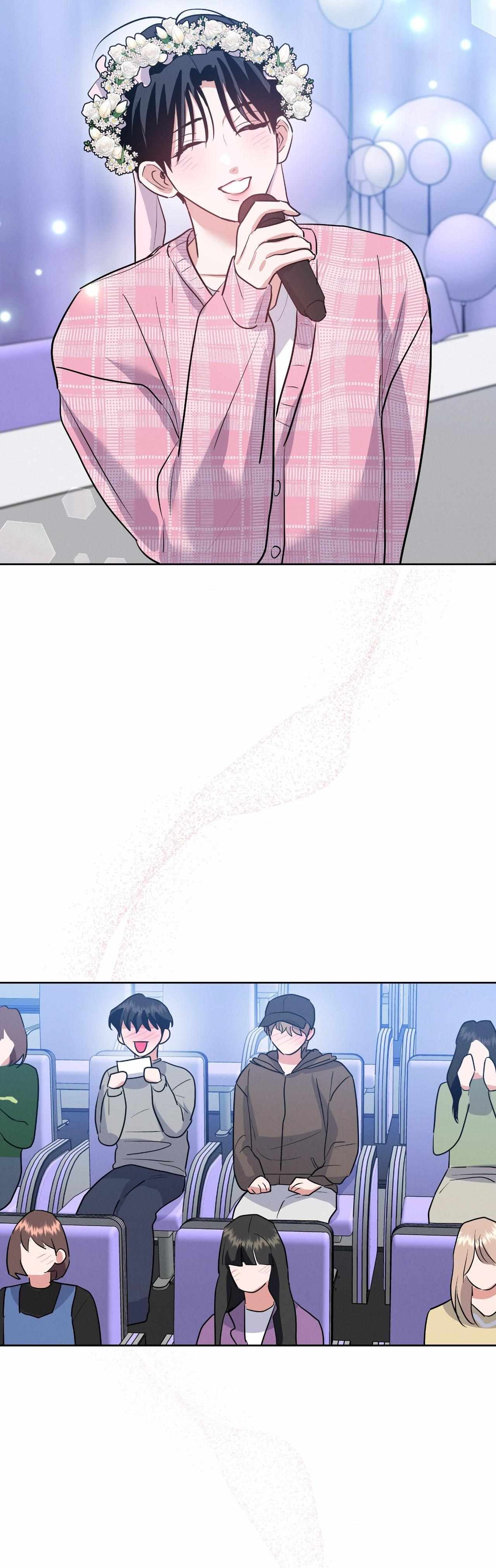 Read Near and Dear chapter 32 image 20 on Lezhin