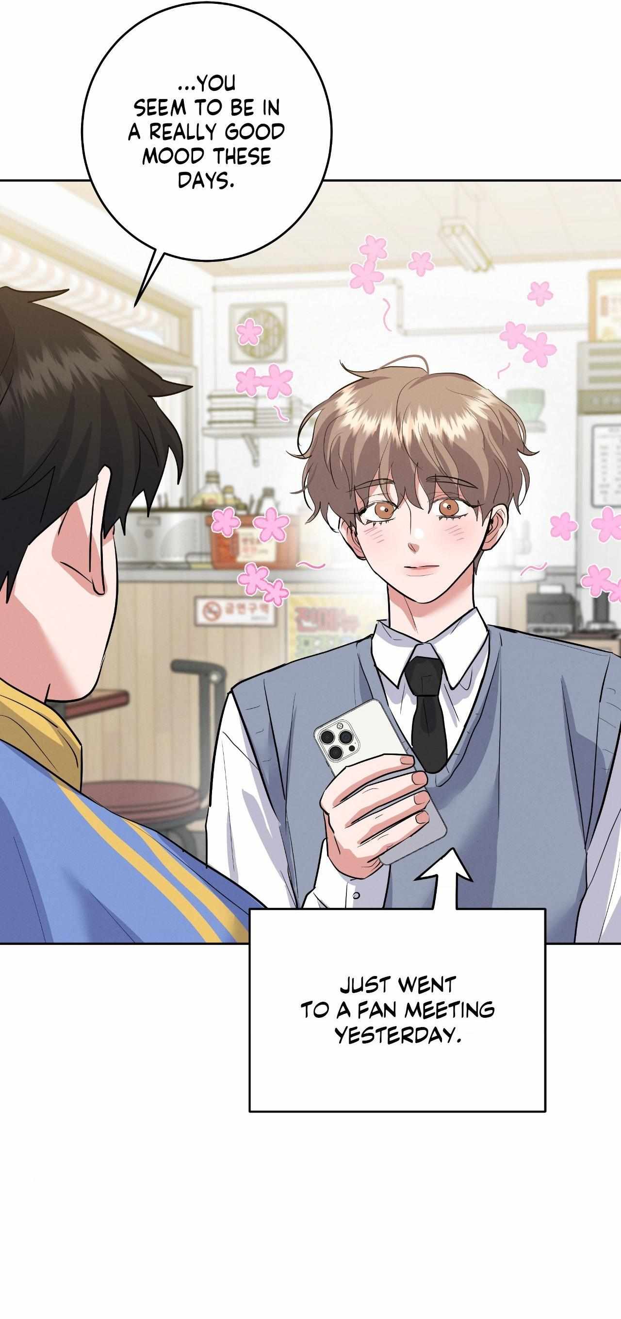 Read Near and Dear chapter 32 image 24 on Lezhin