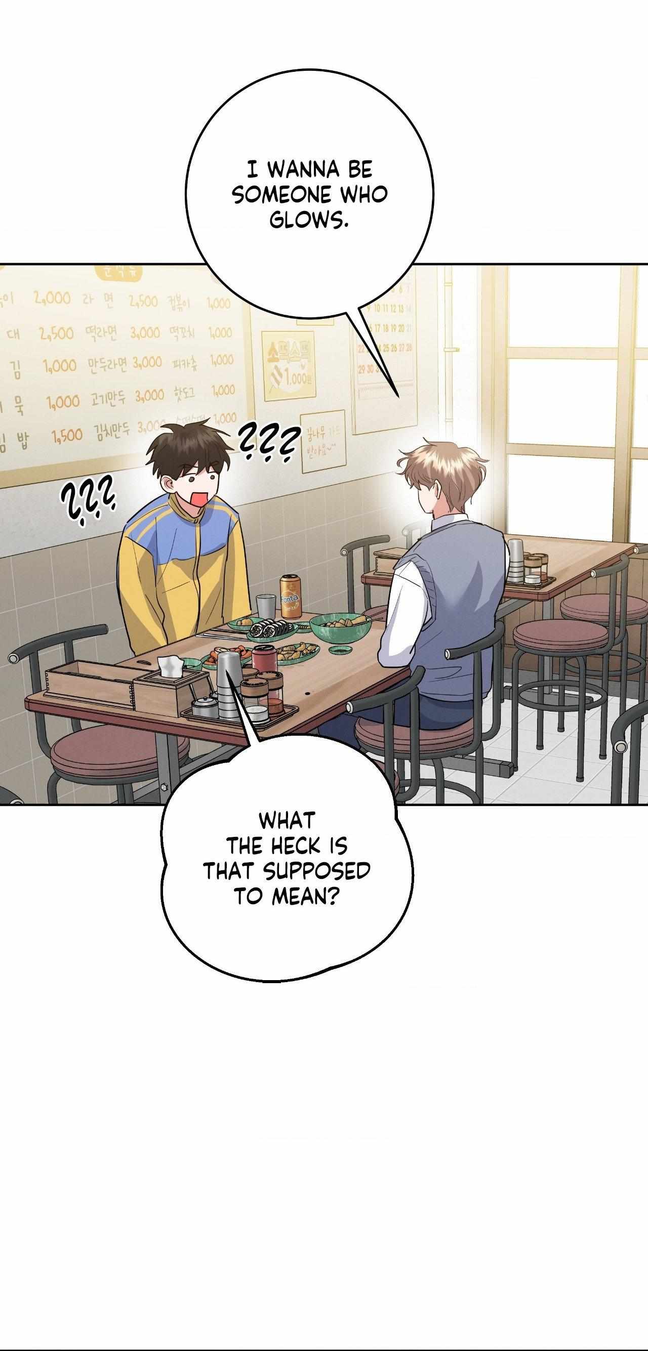 Read Near and Dear chapter 32 image 28 on Lezhin
