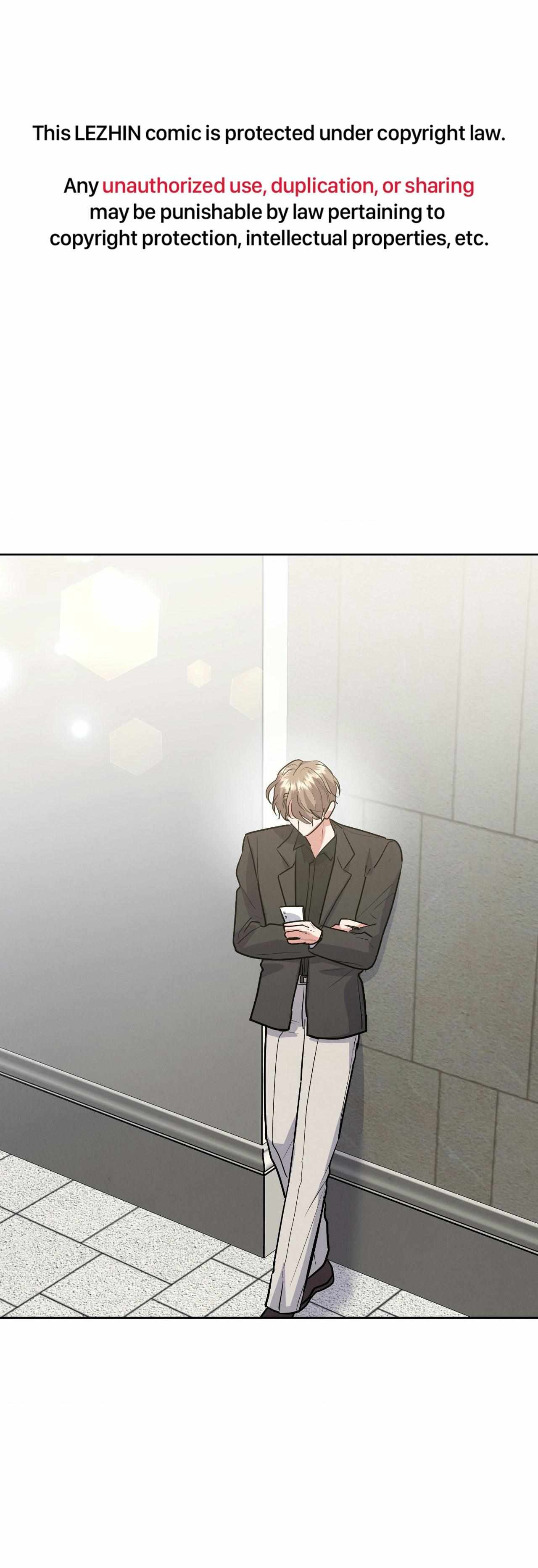 Read Near and Dear chapter 33 image 1 on Lezhin