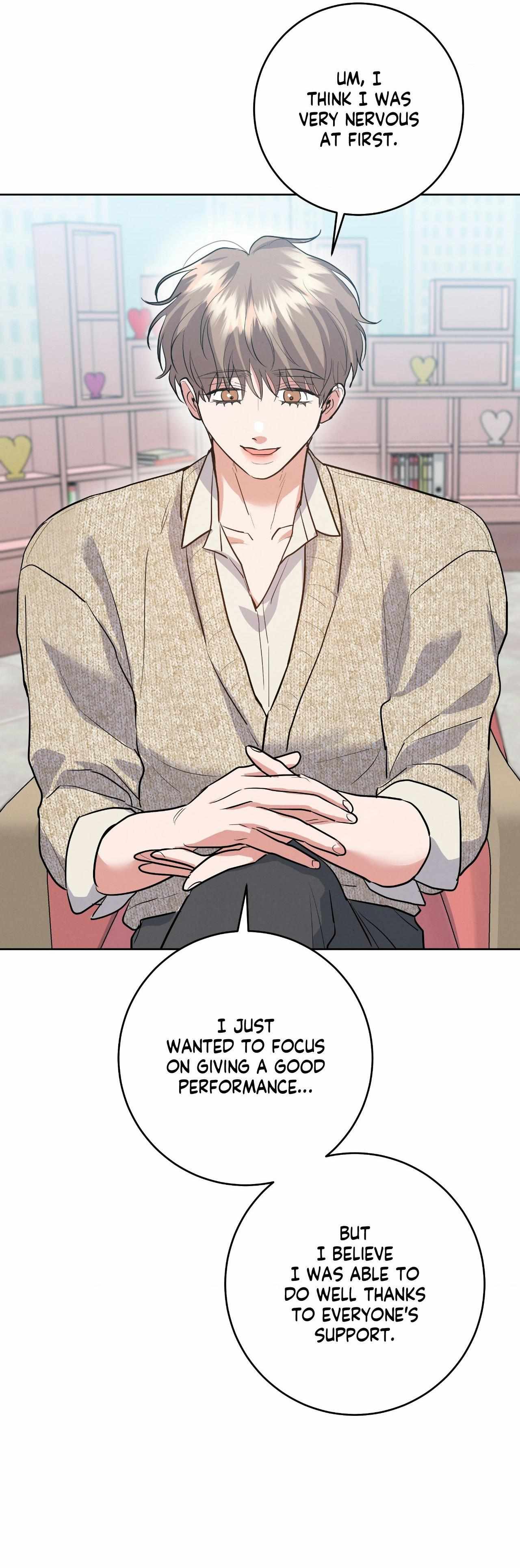 Read Near and Dear chapter 33 image 12 on Lezhin